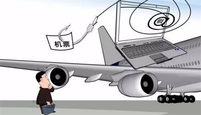 航空-为什么机票退改签费那么贵 机票退改签在哪里办理